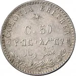 Colonia Eritrea Umberto I di Savoia 1878 1900 1 10 di tallero da 50 centesimi 1890 Valore su due rami di alloro 18 mm 2,47 2,518 g Ag rovescio