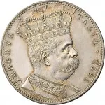 Colonia Eritrea Umberto I di Savoia 1878 1900 Tallero da 5 lire 1891 1896 Aquila spiegata 40 mm 28,013 28,209 g Ag dritto