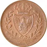 Governo delle Regie Province dell'Emilia A nome di Vittorio Emanuele II di Savoia 1859 1861 1 centesimo 1826 Scudo triangolare rialzato 18 mm 2 0 g Cu rovescio