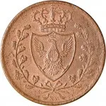 Governo delle Regie Province dell'Emilia A nome di Vittorio Emanuele II di Savoia 1859 1861 3 centesimi 1826 Scudo triangolare rialzato 22.5 mm 6 0 g Cu rovescio