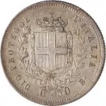 Governo delle Regie Province dell'Emilia A nome di Vittorio Emanuele II di Savoia 1859 1861 50 centesimi 1859 Scudo sannitico 17 mm 2,34 2,51 g Ag rovescio