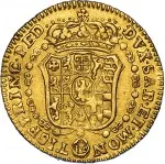 Regno di Sardegna Carlo Emanuele III di Savoia 1730 1773 Periodo anteriore alla riforma monetaria del 1754 Mezza doppia da 2 scudi 1741 1742 Scudo sagomato 2 tipo 20 mm 3,51 3,56 g Au rovescio