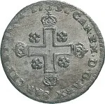 Regno di Sardegna Carlo Emanuele III di Savoia 1730 1773 Periodo anteriore alla riforma monetaria del 1754 Soldo da 12 denari 1732 1744 Cifre del sovrano 1 tipo 19 mm 1,32 2,02 g Mi dritto