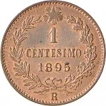 Regno d'Italia Umberto I di Savoia 1878 1900 1 centesimo 1895 1900 Valore entro semicorona di alloro e quercia 15 mm 0,95 1,03 g rovescio