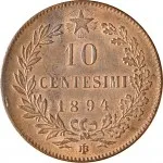 Regno d'Italia Umberto I di Savoia 1878 1900 10 Centesimi 1894 Valore entro semicorona di alloro e quercia 2 tipo 30 mm 9,93 10 g rovescio
