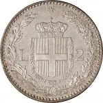 Regno d'Italia Umberto I di Savoia 1878 1900 2 lire 1887 1899 Scudo sannitico 2 tipo 27 mm 9,95 10 g Ag rovescio