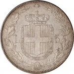 Regno d'Italia Umberto I di Savoia 1878 1900 5 lire 1879 Scudo sannitico 2 tipo 37 mm 24,95 25 g Ag rovescio