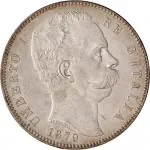 Regno d'Italia Umberto I di Savoia 1878 1900 5 lire 1879 Scudo sannitico 2 tipo 37 mm 24,95 25 g Ag dritto