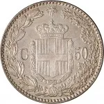 Regno d'Italia Umberto I di Savoia 1878 1900 50 centesimi 1889 1892 Scudo sannitico 18 mm 2,47 2,5 g Ag rovescio