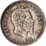 Regno d'Italia Vittorio Emanuele II di Savoia 1861 1878 1 lira 1863 Valore su due rami di alloro 3 tipo 23 mm 4,95 5 g Ag dritto