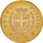 Regno d'Italia Vittorio Emanuele II di Savoia 1861 1878 5 lire 1863 1865 Scudo sannitico 17 mm 1,61 1,62 g Au rovescio