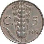 Regno d'Italia Vittorio Emanuele III di Savoia 1900 1936 Re 5 centesimi 1919 1937 Spiga 2 tipo 19.5 mm 3,202 3,298 g rovescio