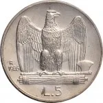 Regno d'Italia Vittorio Emanuele III di Savoia 1900 1936 Re 5 lire 1926 1935 Aquila romana 23 mm 4,726 5,025 g Ag rovescio