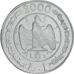 Repubblica Italiana Repubblica Italiana Lire 1946 2001Emissioni in argento confezionate 1 lira 2000 Storia della Lira Aquila imperiale 2 tipo 34 mm 21,89 22,11 g Ag rovescio