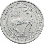 Repubblica Italiana Repubblica Italiana Lire 1946 2001Emissioni in argento confezionate 10.000 lire 1996 Proclamazione della Repubblica 34 mm 21,89 22,11 g Ag rovescio