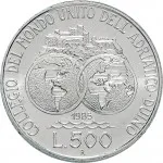 Repubblica Italiana Repubblica Italiana Lire 1946 2001Emissioni in argento confezionate 500 lire 1985 Collegio del Mondo Unito dellAdriatico 29 mm 10,945 11,055 g Ag rovescio