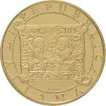 Repubblica Italiana Repubblica Italiana Lire 1946 2001Emissioni in oro confezionate 100.000 lire 2000 Primo Giubileo 25 mm 14,925 15,075 g Au dritto