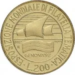 Repubblica Italiana Repubblica Italiana Lire 1946 2001Monetazione del secondo periodo dal 1951 200 lire 1992 Esposizione Genova '92 24 mm 4,9 5,1 g Ba rovescio