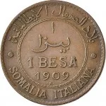 Somalia Italiana Vittorio Emanuele III di Savoia 1900 1936 Re Periodo anteriore alla riforma monetaria del 1925 1 besa 1909 1921 Valore 20 mm 2,471 2,504 g rovescio