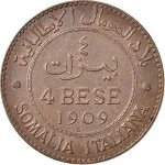 Somalia Italiana Vittorio Emanuele III di Savoia 1900 1936 Re Periodo anteriore alla riforma monetaria del 1925 4 bese 1909 1924 Valore 30 mm 9,89 10,1 g rovescio