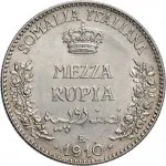 Somalia Italiana Vittorio Emanuele III di Savoia 1900 1936 Re Periodo anteriore alla riforma monetaria del 1925 Mezza rupia 1910 1919 Valore 24 mm 5,759 5,847 g Ag rovescio