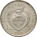 Somalia Italiana Vittorio Emanuele III di Savoia 1900 1936 Re Periodo posteriore alla riforma monetaria del 1925 5 lire 1925 Scudo a cuore 28 mm 11,94 12,06 g Ag rovescio